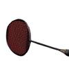 LLLSSS High-pound Offensive Racket 3U Speed-breaking Black Racket Secondary Reinforcement 35-pound Badminton Racket view 1