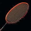 LLLSSS Ultralight 52G Carbon Fiber Badminton Rackets Strung Professional Racquet Trainning Racket Bags Adult(C) view 4