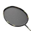 LLLSSS Professional 3U 85G Carbon Fiber Badminton Rackets Offensive Type G5 Light Weight Training Racquet with Strings Bags Adult Sport view 1
