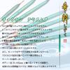 Gokuspe Spatula, Rare Drop, Glassmuku #3 view 3