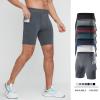 Kreeqe Men's Solid Gym Workout Shorts Bodybuilding Running Fitted Training Jogging Short Pants with Pocket 3 Colors view 2