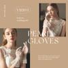 YAEISM White Mesh Lace Ruffled Wedding Gloves - Sheer Tulle Pearl Opera Tea Party Bridal Accessories view 2