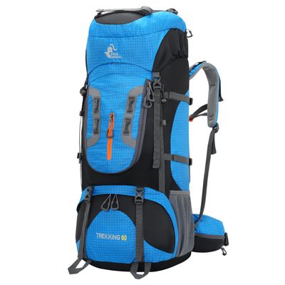Bseash 80L Waterproof Hiking Camping Backpack with Rain Cover, Lightweight Outdoor Sport Travel Daypack for Climbing Touring (Blue)