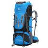Bseash 80L Waterproof Hiking Camping Backpack with Rain Cover, Lightweight Outdoor Sport Travel Daypack for Climbing Touring (Blue) view 1