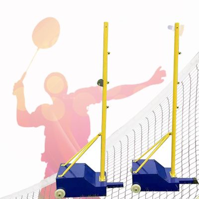 Volleyball Net Outdoor, Volleyball Net for Backyard,Portable Badminton Net Set for Tennis Metal Poles, with Carry Bag,Volleyball/Badminton Stand with Stable Base Outdoor Training ,H1:1.55m-2.03m