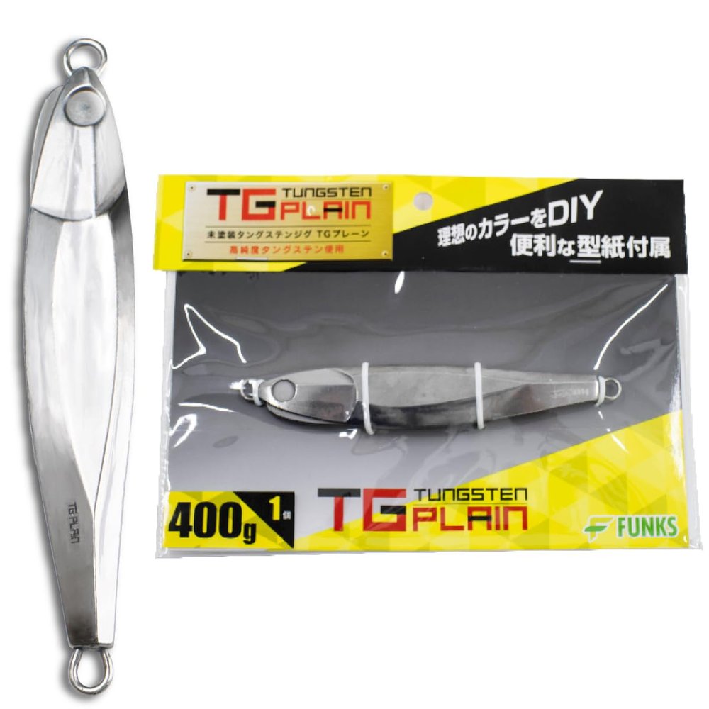 FUNKS TG Plain Tungsten Jig 400g 14oz Saltwater Fishing Jigs Metal Jigging Lure Deep Sea for Bass Unpainted with Paper Templates Designed in Japan