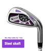 Right-Handed Golf Club Iron with Carbon/Steel Shaft - #7 Single Golf Iron Built for Men and Women Golf Sports (Purple,with Steel Shaft) view 2