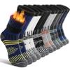 EBMORE Kids Merino Wool Hiking Socks Boys Toddlers Girls Winter Thermal Thick Warm Boot Cushion Ski Snow Gift Socks Stocking Stuffers 6 Pairs (Dark Stripes, 4-7 Years) view 1