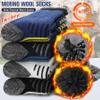 EBMORE Kids Merino Wool Hiking Socks Boys Toddlers Girls Winter Thermal Thick Warm Boot Cushion Ski Snow Gift Socks Stocking Stuffers 6 Pairs (Dark Stripes, 4-7 Years) view 2