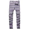 NOVOCCT Plaid Pants for Men - Skinny Mens Dress Pants - Stretch Slim Fit Business Casual Dress Chinos for Men (Purple White Plaid - T24, 42) view 1