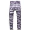 NOVOCCT Plaid Pants for Men - Skinny Mens Dress Pants - Stretch Slim Fit Business Casual Dress Chinos for Men (Purple White Plaid - T24, 42) view 2