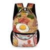 NHYDSPQ Carry on Backpack,Delicious Sweet Ramen Print Backpack,classical Travel Backpack,backpack with Pocket,unisex Travel Work Bag view 1