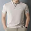 INXKED Shirts for Men, Polo Shirt, Fashion Casual Golf Shirts, Slim Fit Short Sleeve Button Polo (05,3XL) view 2