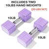 20 LBS Dumbbells Adjustable Hand Weights for Women Men, 4 in 1 Free Weight Dumbbell Set Adjust Hand Weight Set Exercise Fitness Dumbbells for Home Gym Workout Equipments, Purple view 2