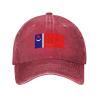 Flag of Tatarstan 1991 Proposal Baseball Cap for Men Women Vintage Trucker Hat Golf Hats Dad Hat Red view 1