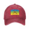 Berber Flag Baseball Cap for Men Women Vintage Trucker Hat Golf Hats Dad Hat Red view 1