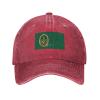 Flag of Caroline County, Maryland Baseball Cap for Men Women Vintage Trucker Hat Golf Hats Dad Hat Red view 1