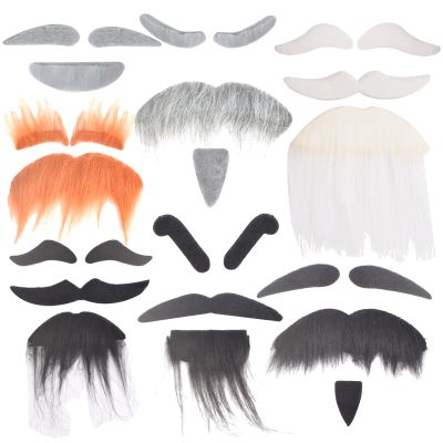 7 Sets Fake Beards with Eyebrows Funny False Mustache Stick on Fake Whiskers Large Self Adhesive Halloween Christmas Beards for Adults Costume Festival Party Cosplay Facial Supplies Multicoloured