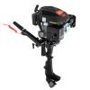 4 Stroke 6HP Heavy Duty Outboard Engine Marine Engine, Fishing Boat Engine with Air Cooling System. view 1