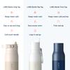 LARQ Bottle Swig Top 23oz - Insulated Reusable Stainless Steel Water Bottle With Built-In Silicone Handle | BPA Free | For Sports, Gym, and Travel | Mojave Dune view 2
