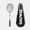 FTFTYFJ Badminton Racket Sets with Bag, Carbon Fiber for Men Women Adult Sports Training, Light Durable Badminton Sports, Christmas Racquets (1 pc black with bag) view 1