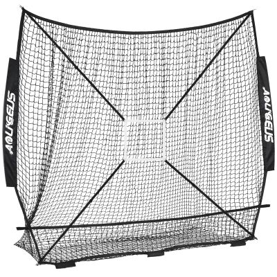 AOLIGEIJS Replacement 7' x 7' Baseball Softball Net (NET ONLY),with Large Ball Collection System,Frame Not Included (Black)