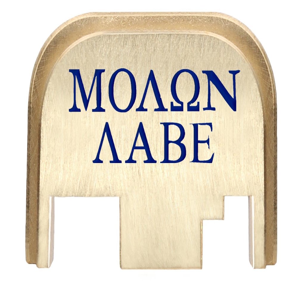 NDZ Performance Rear Slide Cover Back Plate for Gen 1-4 Glock 17 19, 9mm .40 .357 .45, Custom Dark Blue Laser Engraved Images on Brass, Made in The USA - Molon Labe Text
