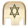 NDZ Performance Rear Slide Cover Back Plate for Gen 1-4 Glock 17 19, 9mm .40 .357 .45, Custom Flat Dark Earth Laser Engraved Images on Brass, Made in The USA - Star of David Mogen view 1
