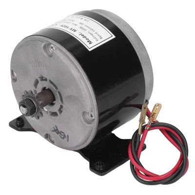 12V 250W Brushed Motor, Aluminum Long Service Life Gear Motor Brush Motor, Efficiency High Speed Brushed DC Motor for Electric Scooter