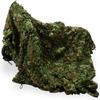 RhLLvJ 3X5M Camouflage Netting, Camouflage Decorative Netting Military Camouflage Netting Hunting Concealment Trees and Shade Netting view 1