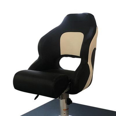 UNKOMN Marine Hardware Boat Accessories Marine Folding Seat Boat Fishing Pro Casting Deck Seat Boat Bike Butt Chair(Black and Khaki)