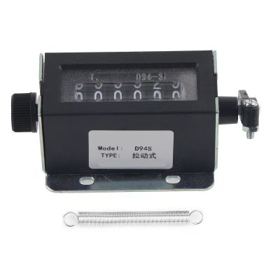 Sunicon D94 - S Digital Counter,0-999999 6 Digit Punch Counter Resettable Mechanical Pull Counter