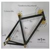 Build Carbon Fiber Bicycle Frame Kit. view 1