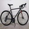 Build Carbon Fiber Bicycle Frame Kit. view 4