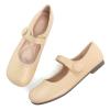 LUXINYU Women Comfortable Elegant Dressy Flats Low Heel Closed Toe Microfiber Upper Hook and Loop Ankle Strap Mary Jane Ballet Shoes Daily Walking Shoes,Yellow 5