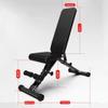 Adjustable Bench Utility Weight Bench for Full Body Workout- Multi-Purpose Foldable incline/decline Bench Home Gym Adjustable Weight Bench Workout Bench Adjustable Sit Up Incline view 2