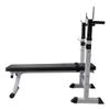 Adjustable/Foldable Strength Training Bench, Utility Incline/Decline Bench for Full Body Workout with Fast Folding,Fitness Workout Bench Straight Weight Bench view 3