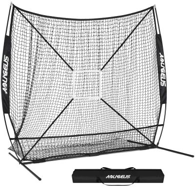 AOLIGEIJS 7'x7' Baseball Softball Practice Pitching Batting Net with Large Ball Collection System, Base Pitching Kit - Batter Dummy, Bonus Strike Zone (Black Baseball Net ONLY)
