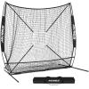 AOLIGEIJS 7'x7' Baseball Softball Practice Pitching Batting Net with Large Ball Collection System, Base Pitching Kit - Batter Dummy, Bonus Strike Zone (Black Baseball Net ONLY) view 1