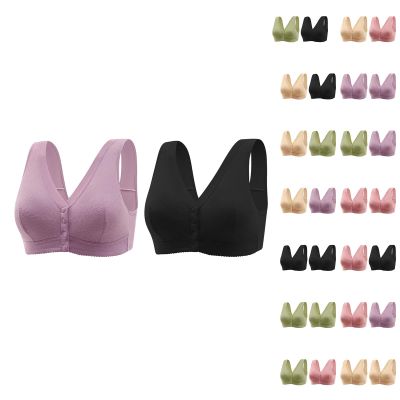 2 Pack Daisy Bra for Seniors Front Closure Bra Comfy Wireless Sleep-Bras for Women High Support Push Up Sport-Bras