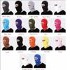 3PCS Thermal Full Face Masks Running for Adult Weather Gear Cycling view 2