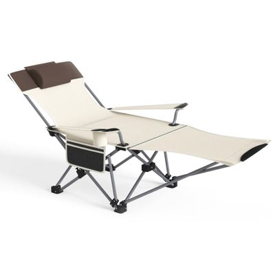 NineFit Basics Beach Chair Adjustable Portable Lounge Chair with High Backrest, Headrest, Cup Holder and Side Pocket, Heavy Duty Lay Flat Tanning Chair for Camping, Hiking and Picnics, Beige