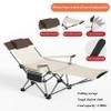 NineFit Basics Beach Chair Adjustable Portable Lounge Chair with High Backrest, Headrest, Cup Holder and Side Pocket, Heavy Duty Lay Flat Tanning Chair for Camping, Hiking and Picnics, Beige view 2
