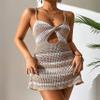 chouyatou Women's Sexy Spaghetti Strap Colorful Striped Crochet Dress Lace Up Cutout Beach Party Mini Dress (Large, Khaki) view 2