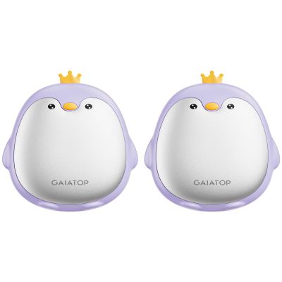 Gaiatop Magnetic Hand Warmers Rechargeable 2 Pack, 3 Settings Cute Pocket Penguin, Fast Hot Hands Reusable Portable Electric Heater for Camping Hunting Golf, Stocking Stuffers Gifts for Women Men