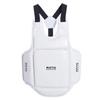 Boxing Chest Protector Training, PU Leather Thickened Adjustable Martial Arts Muay Thai MMA Taekwondo Karate Chest Protector (White,Medium) view 1