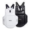 Boxing Chest Protector Training, PU Leather Thickened Adjustable Martial Arts Muay Thai MMA Taekwondo Karate Chest Protector (White,Medium) view 2