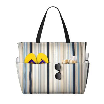 Blue Beige Stripe Pattern Print Spacious Travel Beach Bag,Versatile Anti-Sand Beach Tote,For All Your Needs