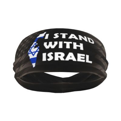 Piguncle Israel Flag Map I Stand with Israel Sports Sweatband Defense Zone: Premium Quality Headbands for Active Lifestyles