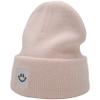 55cube Baby Beanie 0-6 Months Light Peachy Pink view 1
